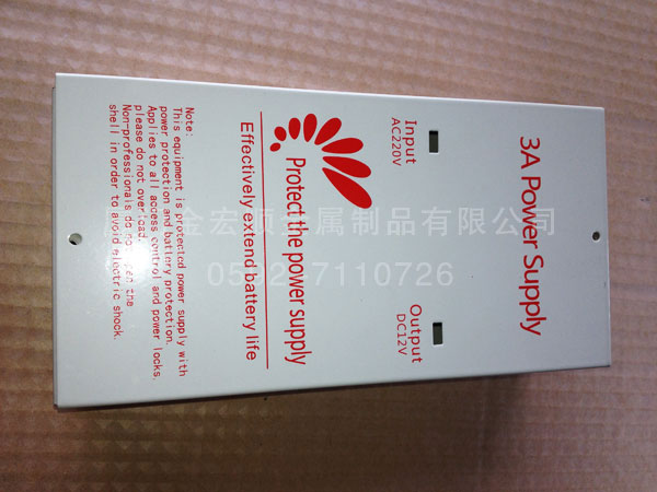 門禁、電源盒系列2
