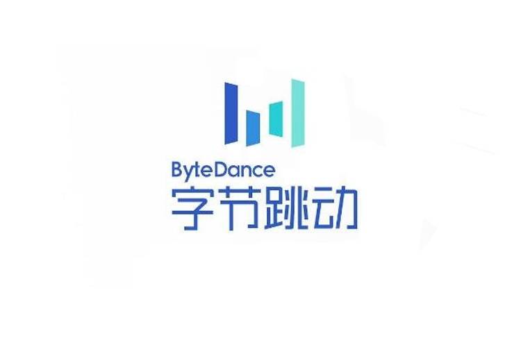 字節(jié)跳動(dòng)